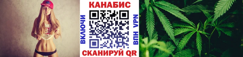 Наркошоп купить ГАШИШ Лсд 25 МЕФ Канабис Cocaine Уссурийск