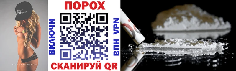 Amphetamine 97%  Купить закладки  Уссурийск 