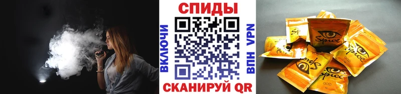 Бутират бутандиол  Купить закладки  Уссурийск 