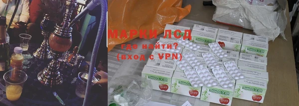 MDMA Карталы