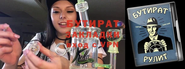 герыч Касимов