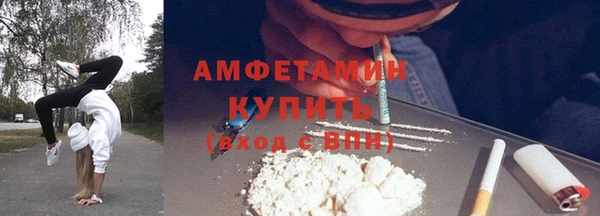 MDMA Карталы