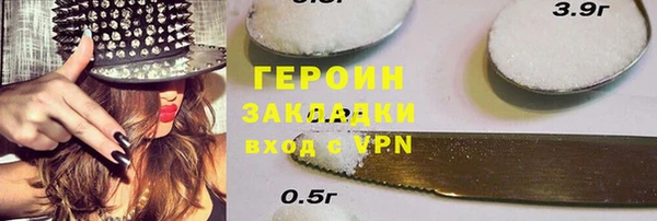 MDMA Карталы