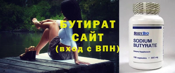 герыч Касимов