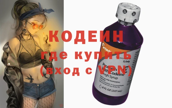 MDMA Карталы