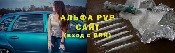 MDMA Карталы