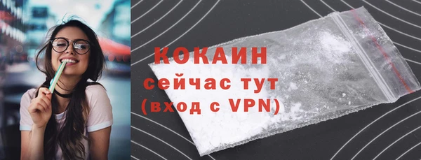 MDMA Карталы