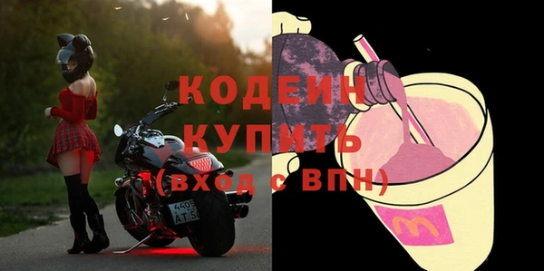 MDMA Карталы