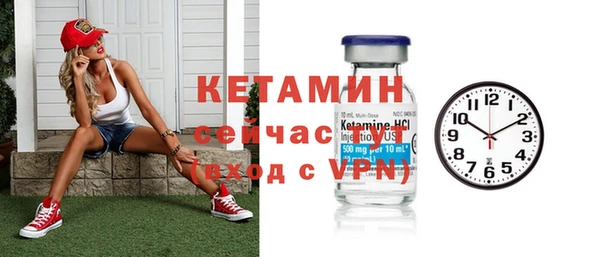 герыч Касимов