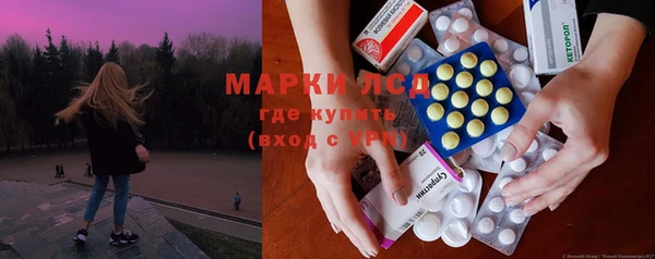 MDMA Карталы