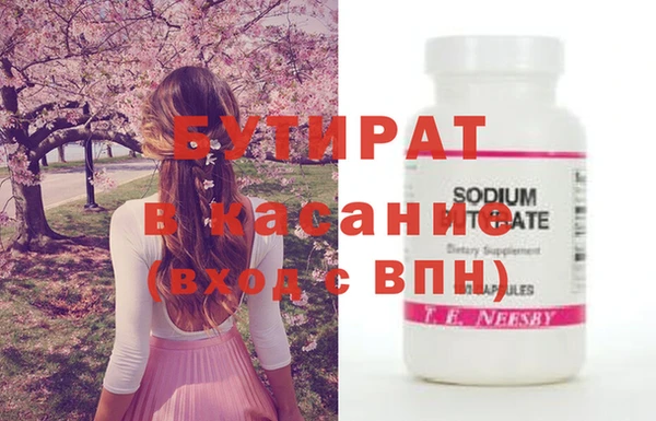MDMA Карталы
