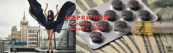 герыч Касимов