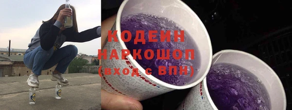 герыч Касимов