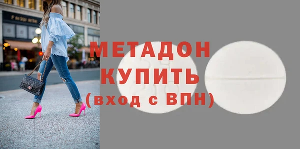 герыч Касимов