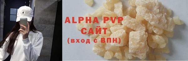 герыч Касимов