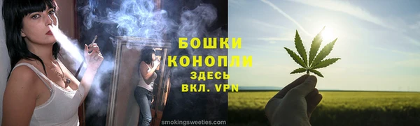 альфа пвп Карпинск