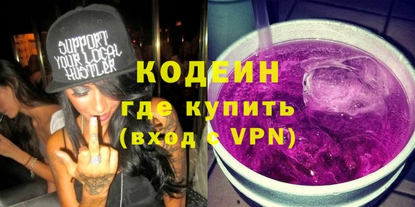 MDMA Карталы