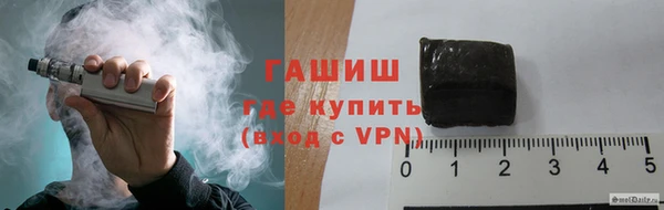 герыч Касимов
