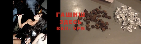 MDMA Карталы