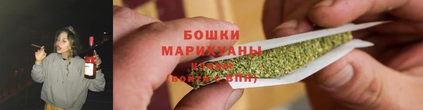 COCAINE Каменногорск