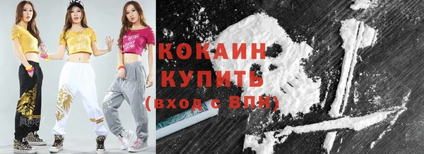 альфа пвп Карпинск