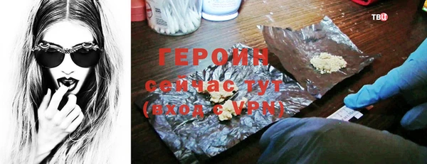 герыч Касимов