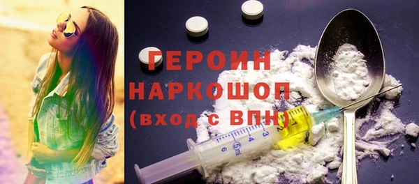 MDMA Карталы