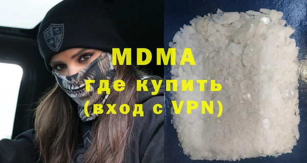 герыч Касимов