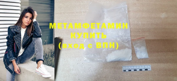MDMA Карталы