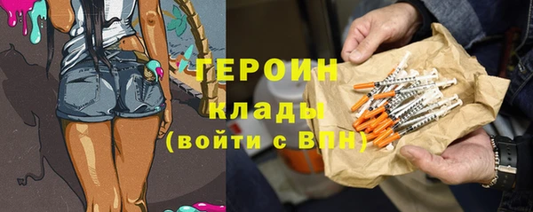 MDMA Карталы