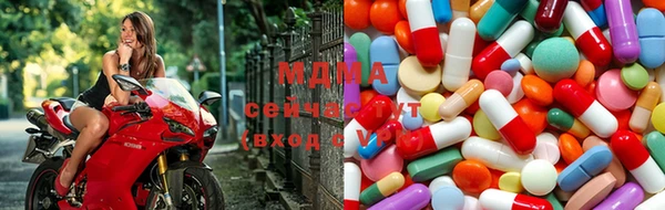 герыч Касимов
