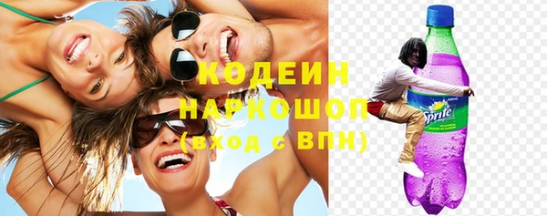герыч Касимов