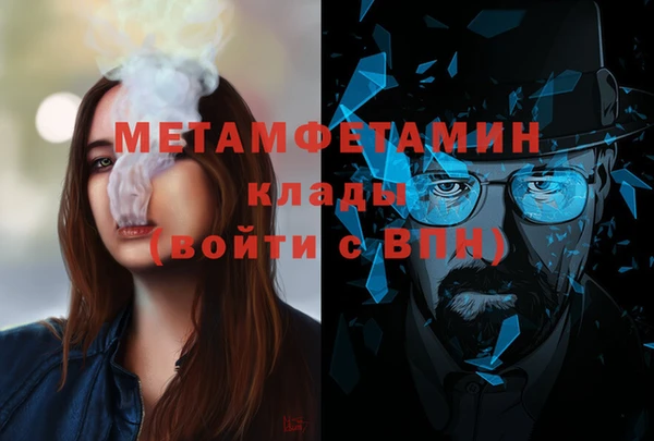 герыч Касимов