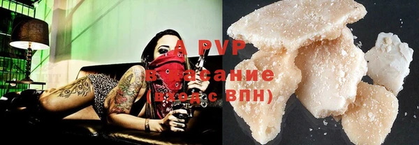 герыч Касимов
