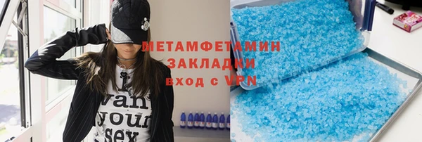 MDMA Карталы