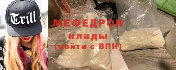 MDMA Карталы