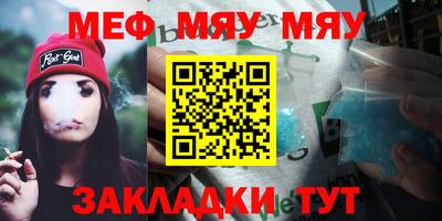 герыч Гатчина