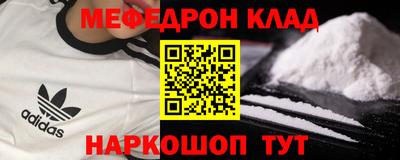 каннабис Гагарин