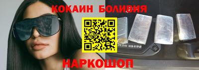 герыч Гатчина