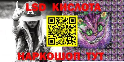 герыч Гатчина