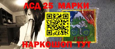 каннабис Гагарин