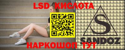 каннабис Гагарин