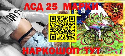 каннабис Гагарин