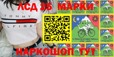 герыч Гатчина