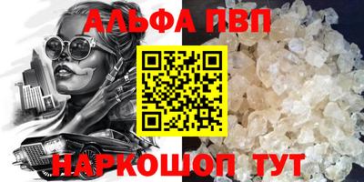 герыч Гатчина