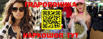 mdma Майкоп