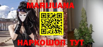 герыч Гатчина