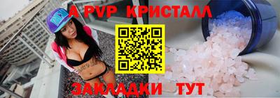 каннабис Гагарин