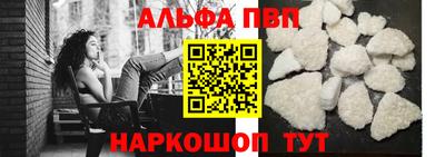 герыч Гатчина