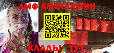 герыч Гатчина